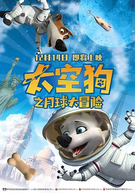 好吊操妞
